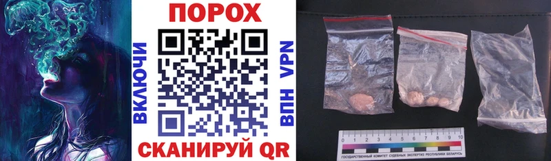 Amphetamine 98% Ленинградская