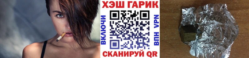 Гашиш Изолятор Ленинградская
