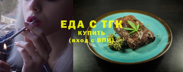 герыч Богданович