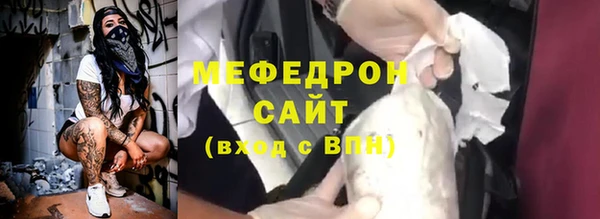 герыч Богданович