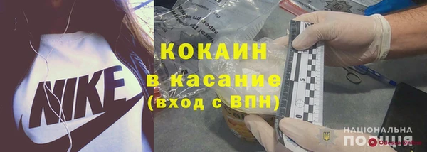 герыч Богданович