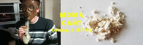 герыч Богданович