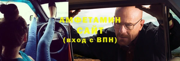 герыч Богданович