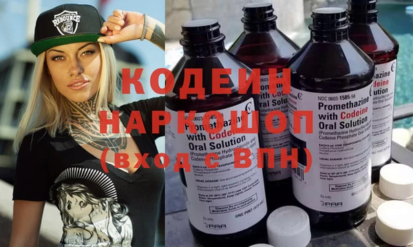 герыч Богданович