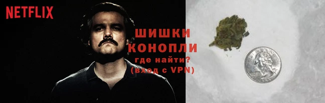 мефедрон мука Бронницы