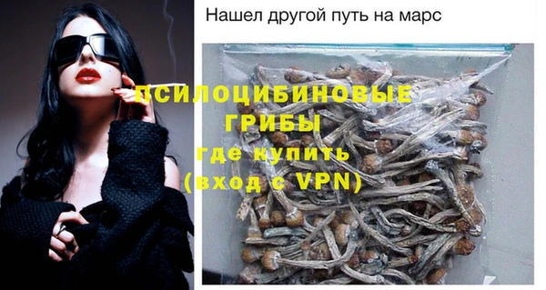 герыч Богданович