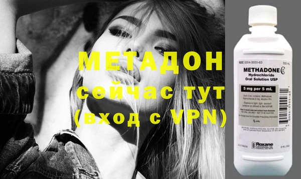 герыч Богданович