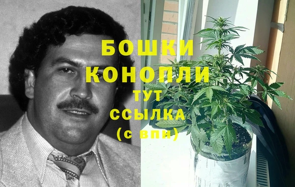 герыч Богданович