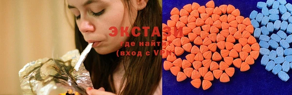 прущая мука Бугульма