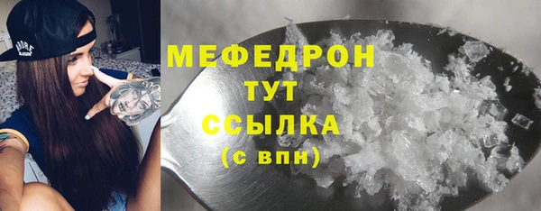 герыч Богданович