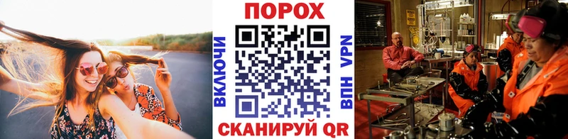 Первитин мет Ленинградская